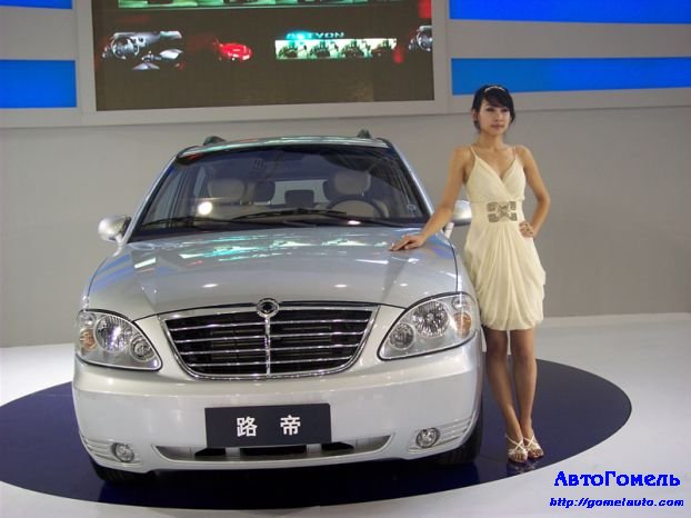 Guangzhou Auto Show: Девушки
