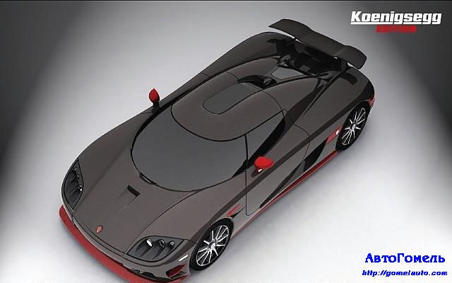 Суперкар Koenigsegg CCXR