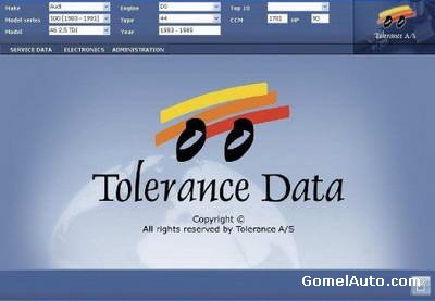 База данных для ремонта и диагностики Tolerance Data 2009.1