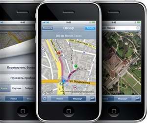 Google Maps for iPhone: Москва, Санкт-Петербург, обзорная карта России (2009)