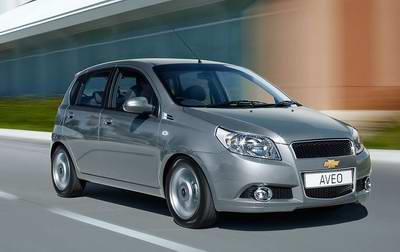 Скидки на Chevrolet Aveo со склада в Минске Скидки на Chevrolet Aveo со склада в Минске