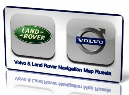 Скачать навигацию для Volvo Land Rover