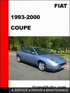 Руководство по ремонту и обслуживанию автомобиля Fiat Coupe 1993 - 2000 года выпуска