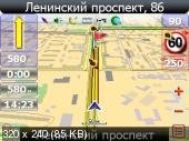 Альтернативные Скины и Голоса Для Навител 3.2.6 Альтернативные Скины и Голоса Для Навител 3.2.6