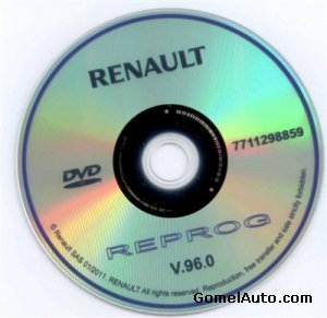 Renault REPROG v.96.0 Renault REPROG v.96.0