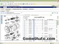 Volvo Impact 05.2010 (2010) Электронный каталог оригинальных запчастей и документация по ремонту Volvo Impact 05.2010 (2010) Электронный каталог оригинальных запчастей и документация по ремонту