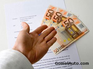 Покупка автомобиля в кредит Беларусь