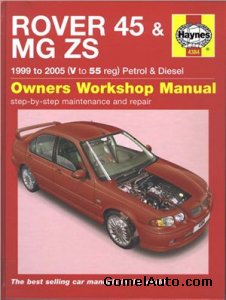 Руководство по ремонту и техобслуживанию автомобиля Rover 45 и MG ZS 1999-2005 года выпуска