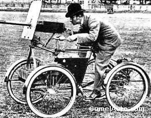 Первые пулемётные автомобили