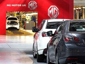 MG инвестировала в дизайн автомобилей 500 млн. евро