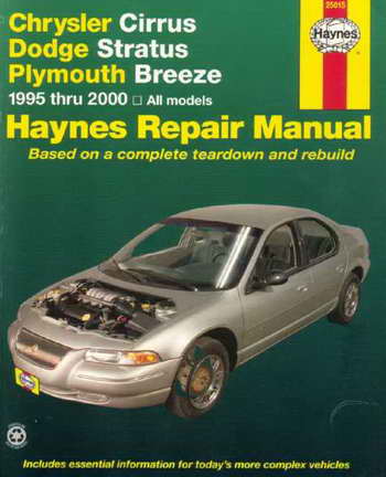 Руководство по ремонту Chrysler Cirrus, Dodge Stratus, Plymouth Breeze