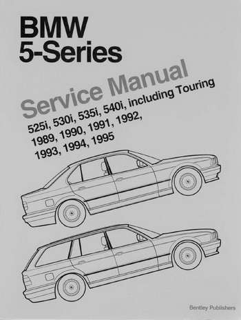 Руководство по ремонту BMW 5 серии E34 1989 - 1995 года выпуска