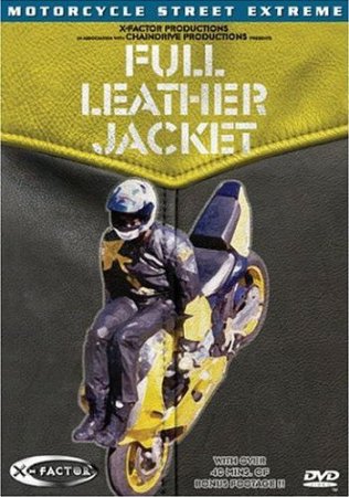 Видео уличных гонок и трюков на мотоциклах "Кожанная куртка" Full Leather Jacket