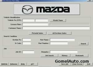 Скачать Mazda EPC Japan - электронный каталог запчастей Mazda