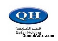 Катарский инвестиционный фонд Qatar Holding LLC стал совладельцами концерна Volkswagen