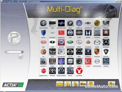 Программное обеспечение MULTI-Diag Office I-2009
