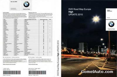 Навигация BMW DVD Road Map Europe High 2010