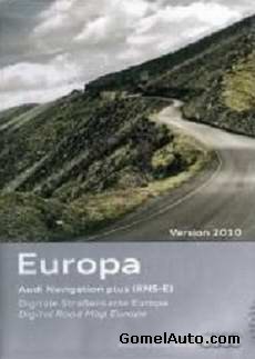 Навигация для Audi : Audi Navigation plus RNS-E 2010 East-Central Europe