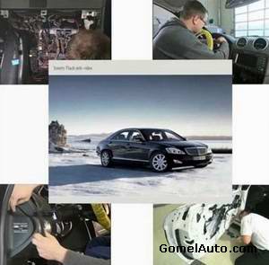 Обучающее видео по ремонту автомобилей Mercedes (2008)