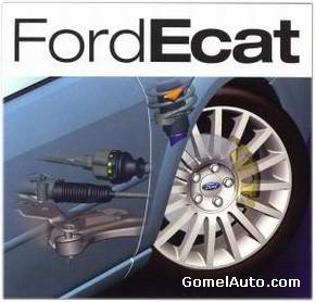 Скачать каталог запчастей Ford Ecat 07. 2009 года