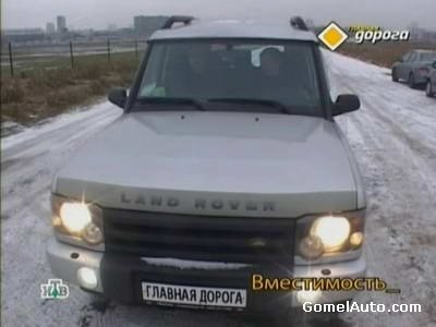 Видео тест обзор Land Rover Discovery 2 2004 года выпуска