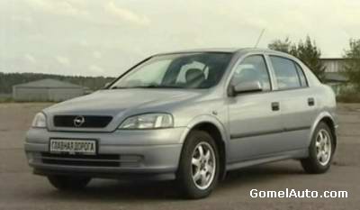 Видео тест обзор Opel Astra 2001 года выпуска (2-е поколение)