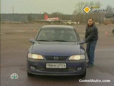 Видео тест обзор Opel Vectra B 1997 года выпуска