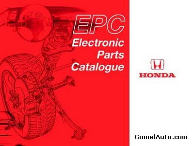 Каталог запчастей Honda EPC 5.10 11.2009 (Japan)