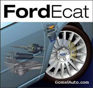 Каталог запчастей Ford ECAT 01.2010 год
