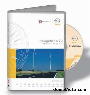 GPS навигация для Opel DVD90 2009/2010 Europe
