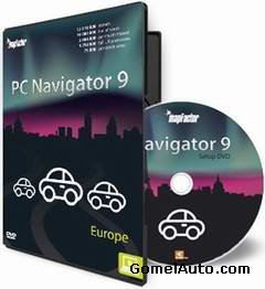 Навигация MapFactor: PC Navigator 9 Truck. Европа и Северная Америка.