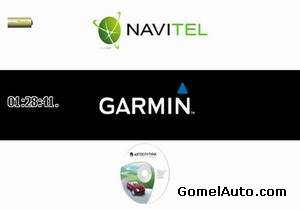Упрощенная сборка систем навигации Автоспутник, Garmin Mobile XT 5.00.20wp, Navitel 3.2.6.3594