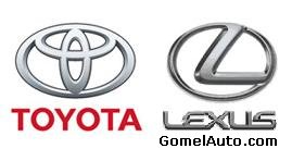 Toyota / Lexus Reprogramming Калибровки для обновления программного обеспечения