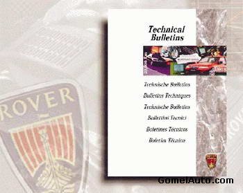 Руководства по ремонту Rover Mini, 100, 200, 400, 600, 800 Rover Technical Bulletins