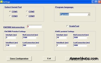 Opel Tech 2 USB COM: диагностика электронных систем управления автомобилей Opel