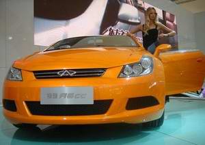 Ведутся переговоры о выпуске китайских автомобилей Chery в Беларуси.
