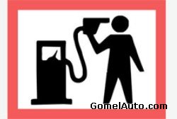 К ожидаемому повышению цен на бензин автомобилисты готовы на очередную массштабную акцию "Стоп бензин".