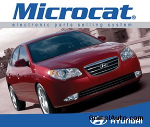 Электронный каталог запчастей Microcat Hyundai 01.2011 - 02.2011 (2011 год)