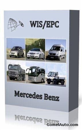 Электронный каталог запчастей Mercedes EPC + WIS 01.2011 (Multi + Rus)