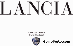 Руководство по эксплуатации автомобиля Lancia Lybra
