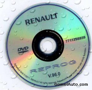 Дилерская база прошивок Renault Reprog v.96.0 (2011 год)
