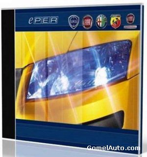 Электронный каталог запчастей Fiat ePER 5.90.0 (12.2010)