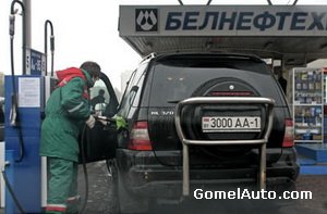 Концерн «Белнефтехим» вводит ограничения на покупку бензина