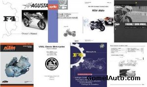 Сборник руководств по ремонту и техническому обслуживанию мотоциклов (9 марок, 66 модел.)