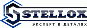 Каталог запчастей производителя Stellox версия 1.1 (2011 год)