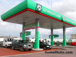Белнефтехим предложил увеличить цены на нефтепродукты с 1 июля в среднем на 3%