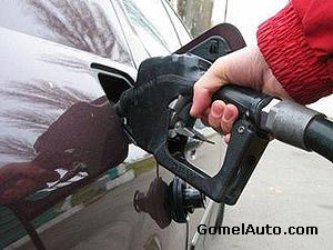 На 3% увеличены розничные цены топлива на АЗС Беларуси