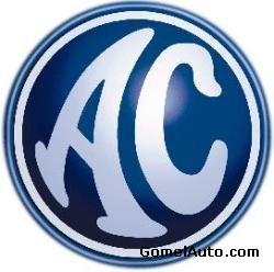 AC Cars - старейшая фирма Британии