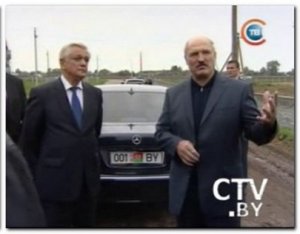 На автомобиле президента Беларуси Лукашенко А.Г. номерные знаки неустановленного образца