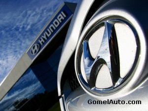 Hyundai получил статус самого динамично развивающегося бренда